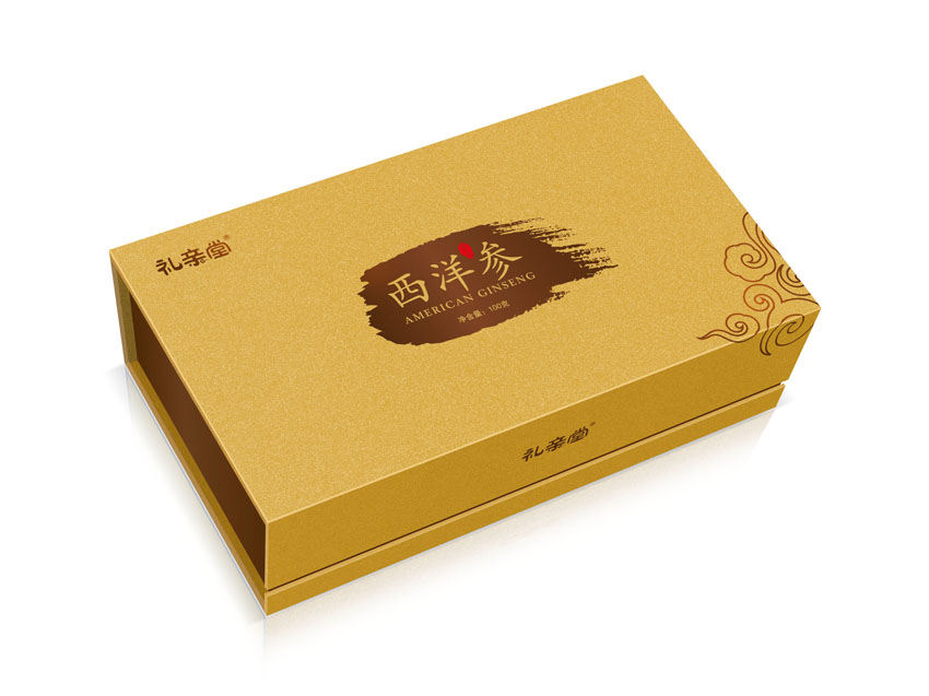 深圳包裝設計公司